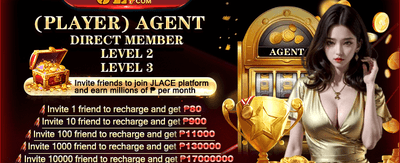App promotions interface